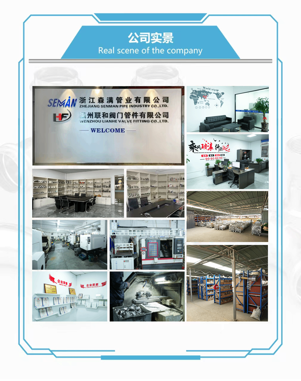 Durable Stainless Steel Fittings Factory